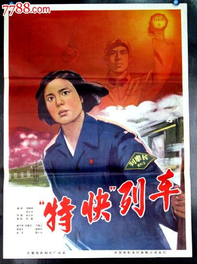 弗赖堡国立音乐学院证书